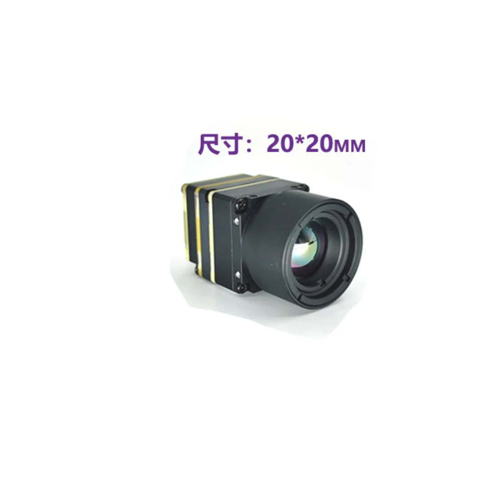 Componentes electrónicos calie - Drone Camera Thermal reseña y precio